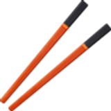 Baguettes - Facebook