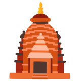 Temple hindou - Noto Color Emoji