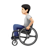 personne en fauteuil roulant manuel : peau claire