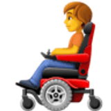 Personne en fauteuil motorisé - Facebook