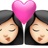 bisou : femme, femme et peau claire