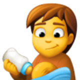 Personne allaitant un bébé - Facebook