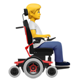 Personne en fauteuil motorisé : vers la droite