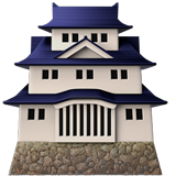 Château japonais