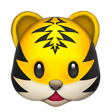 Tête de tigre