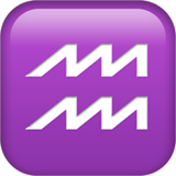 Signe Zodiacal Verseau