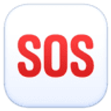 Bouton SOS - Facebook