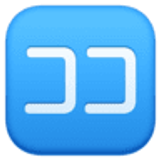 Bouton ici en japonais - Facebook