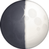 Premier quartier de lune - Facebook