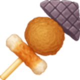 Brochette de poisson - Facebook