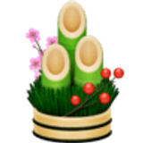 Bambou décoratif - Facebook