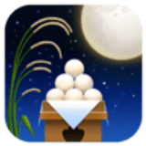 Cérémonie de la lune - Facebook