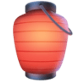 Lampion rouge - Facebook