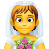 Personne mariée avec voile - Facebook