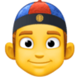 Homme avec casquette chinoise - Facebook