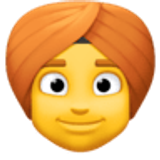 Personne en turban - Facebook