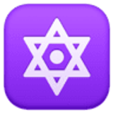 Étoile à 6 branches - Facebook