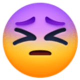 Visage persévérant - Facebook