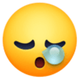 Visage endormi - Facebook