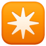 Étoile huit branches - Facebook