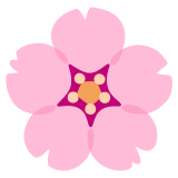 Fleur de cerisier - Noto Color Emoji