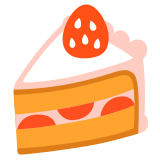 Gâteau sablé - Noto Color Emoji