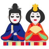 Poupées japonaises - Noto Color Emoji
