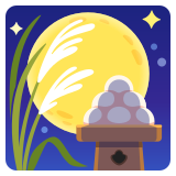 Cérémonie de la lune - Noto Color Emoji