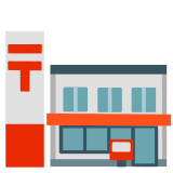 Bureau de poste japonais - Noto Color Emoji