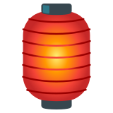 Lampion rouge - Noto Color Emoji