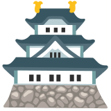 Château japonais - Noto Color Emoji