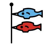 Koinobori - OpenMoji