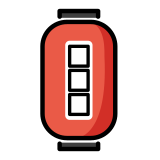 Lampion rouge - OpenMoji