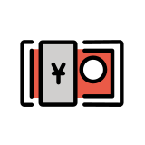 Billet en yens - OpenMoji