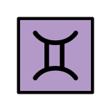 Gémeaux - OpenMoji