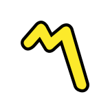 Alternance - OpenMoji