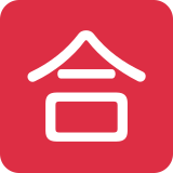 Bouton note pour réussir en japonais - Twitter / X