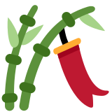 Arbre à vœux - Twitter / X