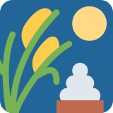 Cérémonie de la lune - Twitter / X