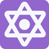 Étoile à 6 branches - Twitter / X