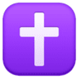 Croix latine - Facebook