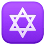 Étoile de David - Facebook