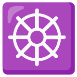 Roue du Dharma - Noto Color Emoji