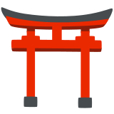 Sanctuaire shinto - Noto Color Emoji