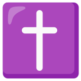 Croix latine - Noto Color Emoji