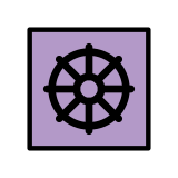Roue du Dharma - OpenMoji