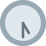 Cinq heures et demie - Twitter / X