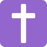 Croix latine - Twitter / X