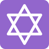 Étoile de David - Twitter / X