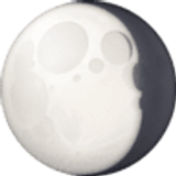 Lune gibbeuse décroissante - Facebook